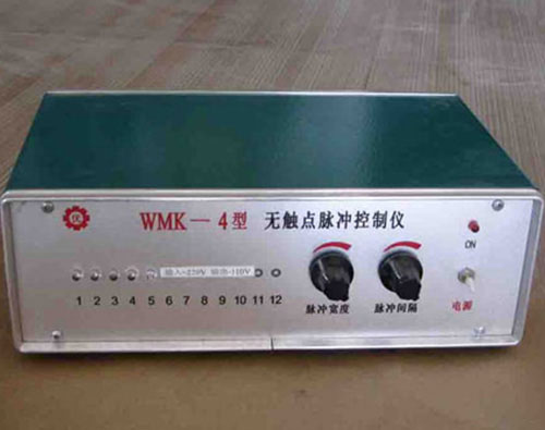 WMK-4无触点脉冲控制仪